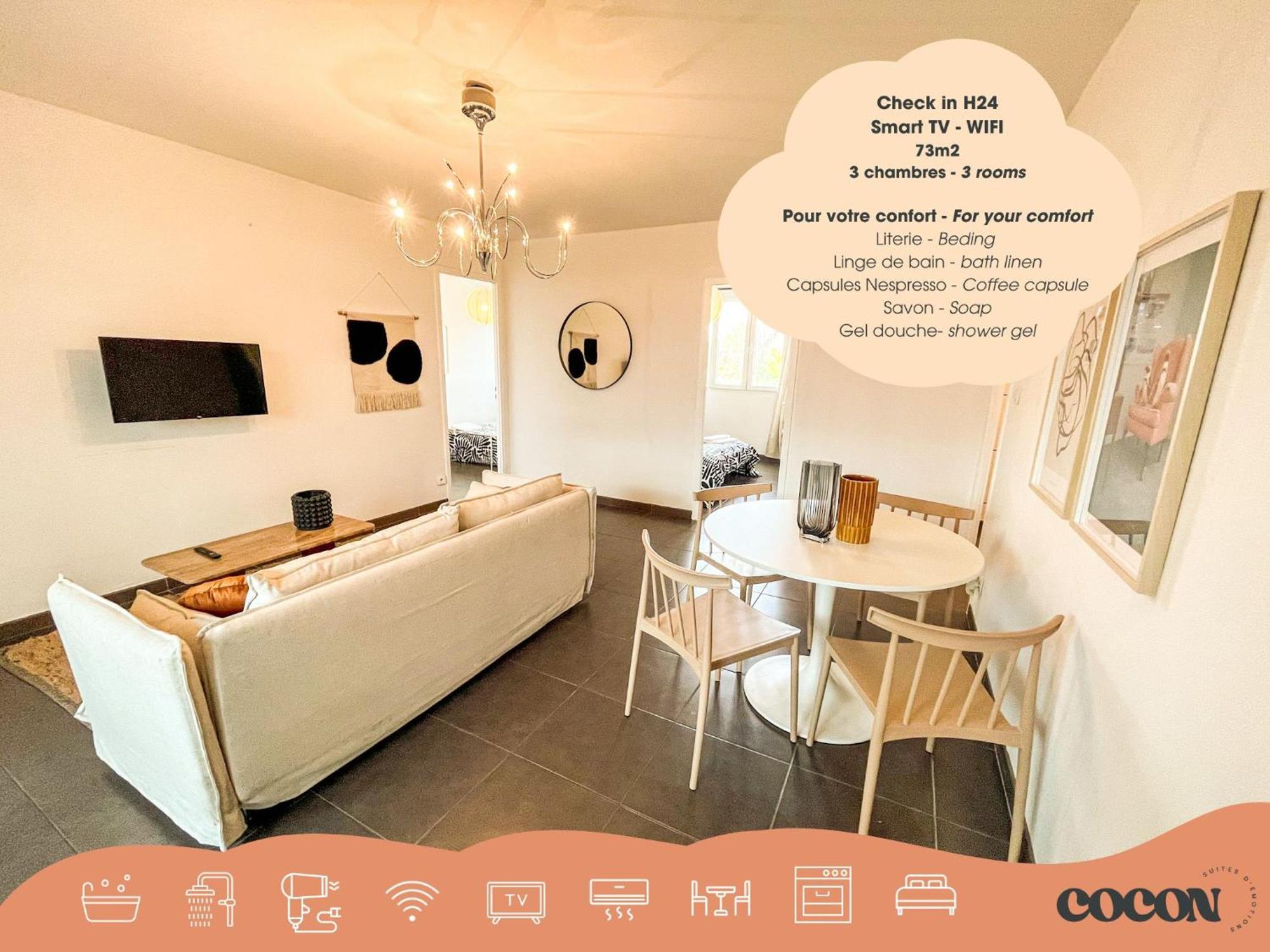 Suite Fanette Venissieux Luaran gambar